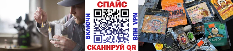 Купить  Зеленоградск  БУТИРАТ BDO 33% 