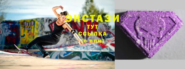 скорость mdpv Майский