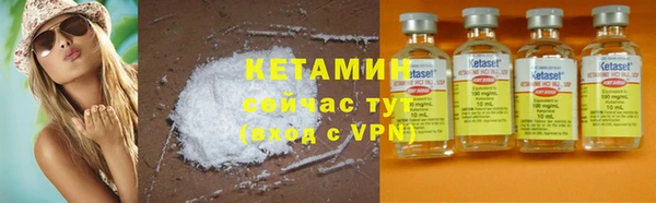 гашиш Магас