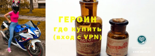 скорость mdpv Майский