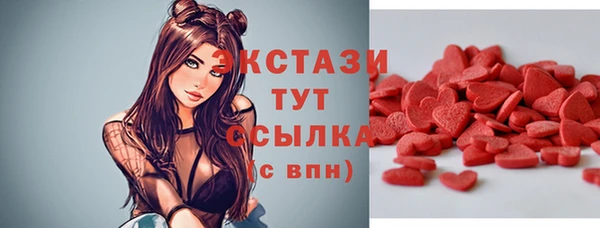скорость mdpv Майский