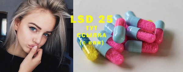 прущая мука Медвежьегорск