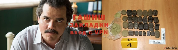 скорость mdpv Майский