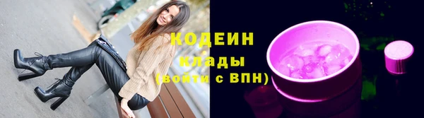 прущая мука Медвежьегорск