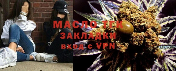 ПСИЛОЦИБИНОВЫЕ ГРИБЫ Мегион