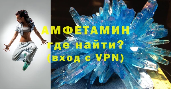 дмт Медногорск