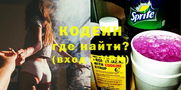 гашиш Магас