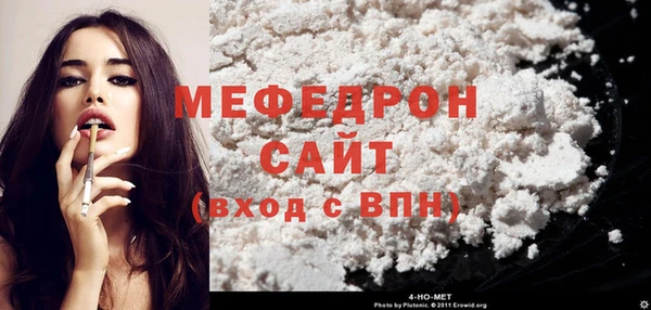 ПСИЛОЦИБИНОВЫЕ ГРИБЫ Мегион