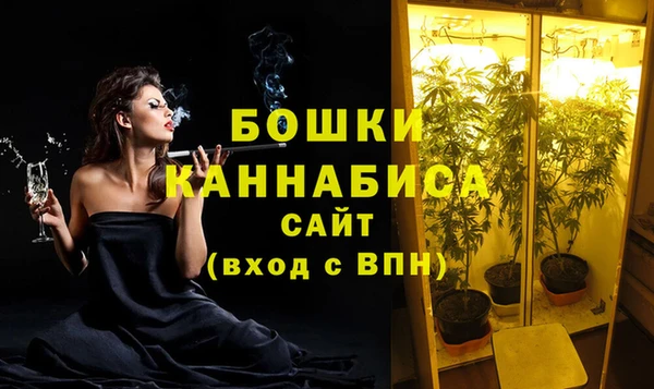 марки nbome Магадан
