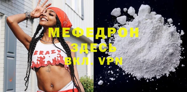 марки nbome Магадан