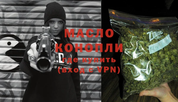 гашиш Магас