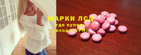 скорость mdpv Майский