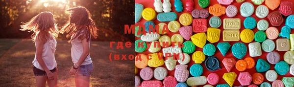 скорость mdpv Майский
