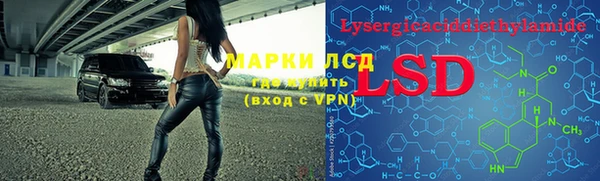 скорость mdpv Майский