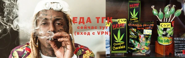 марки nbome Магадан