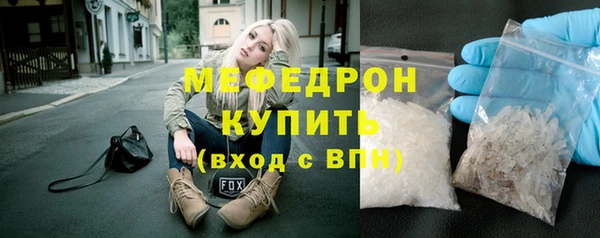 марки nbome Магадан