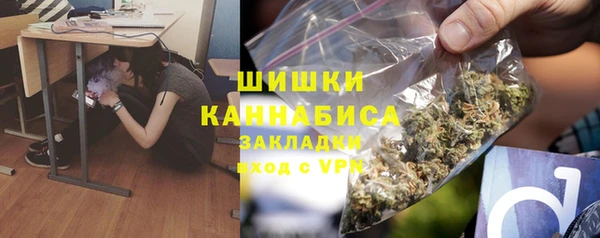 скорость mdpv Майский