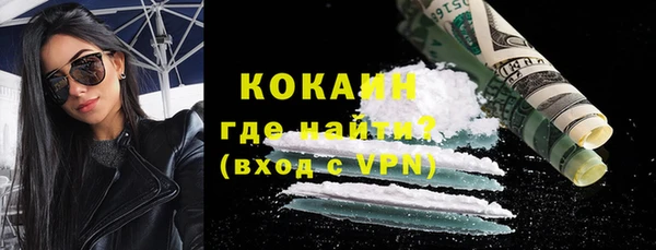 дмт Медногорск