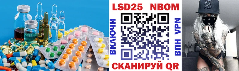 Купить где  Зеленоградск  ЛСД экстази ecstasy 